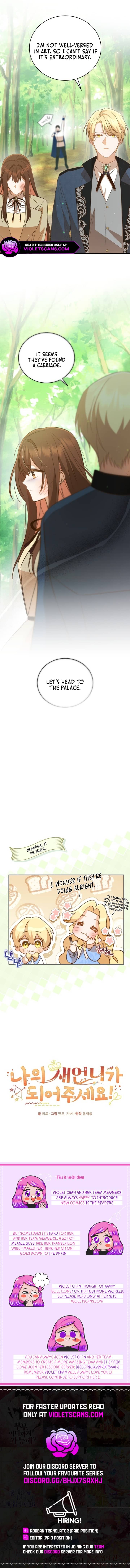 Please Be My New Sister! Chapter 4 page 11
