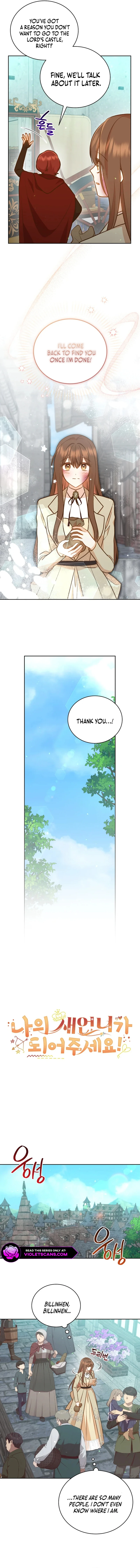 Please Be My New Sister! Chapter 35 page 7