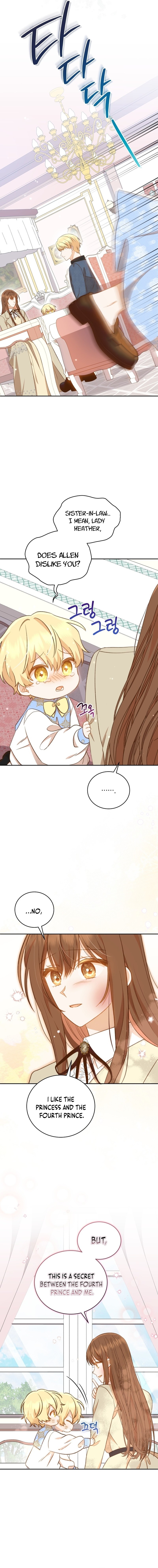 Please Be My New Sister! Chapter 6 page 3