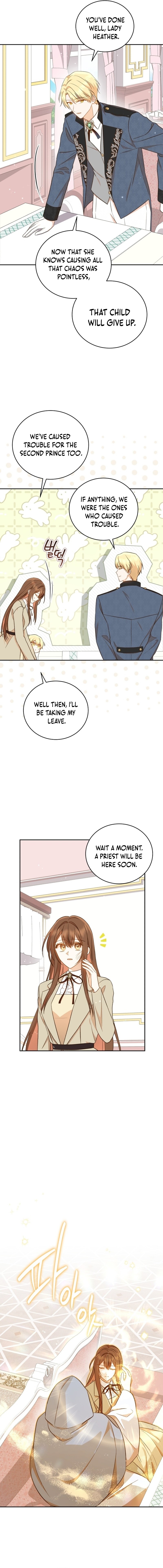 Please Be My New Sister! Chapter 6 page 4