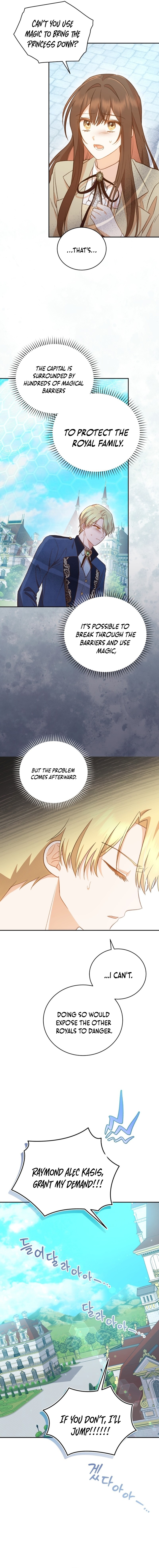 Please Be My New Sister! Chapter 6 page 11