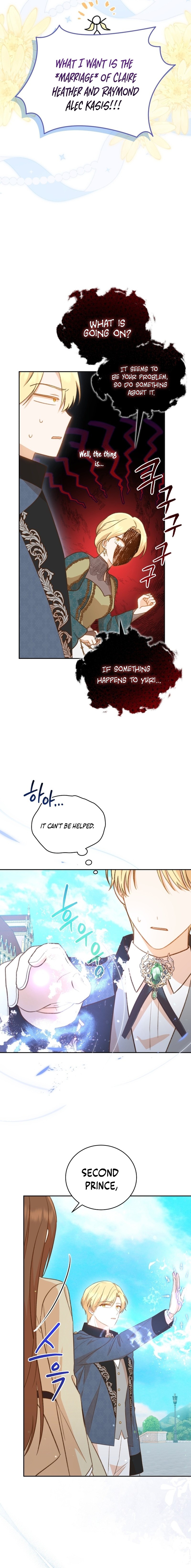 Please Be My New Sister! Chapter 6 page 13