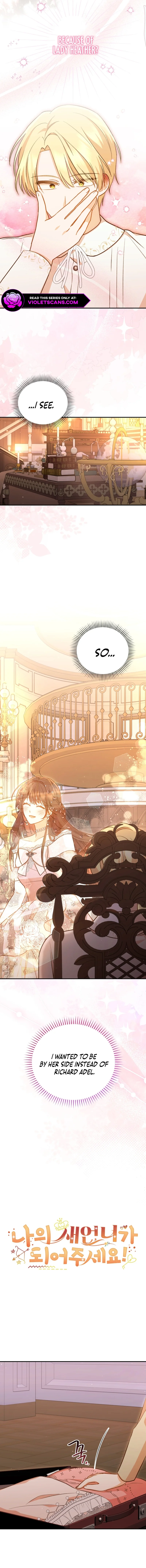 Please Be My New Sister! Chapter 29 page 4
