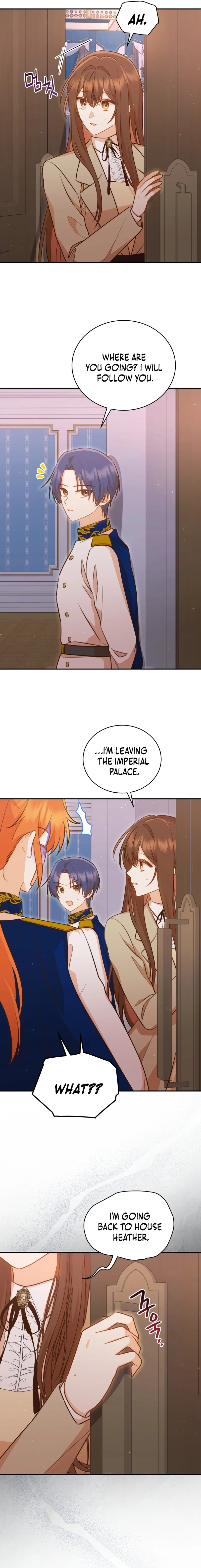 Please Be My New Sister! Chapter 29 page 6