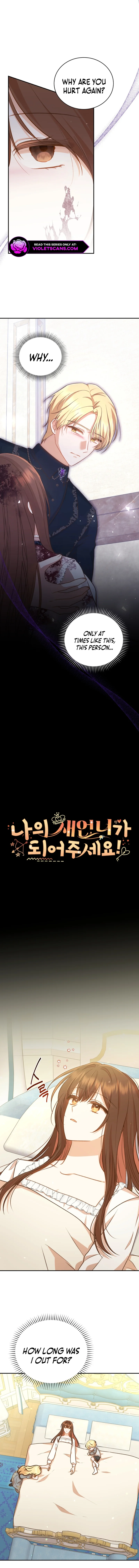 Please Be My New Sister! Chapter 22 page 3