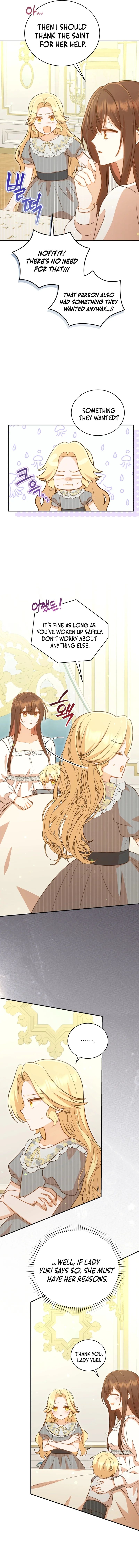 Please Be My New Sister! Chapter 22 page 10
