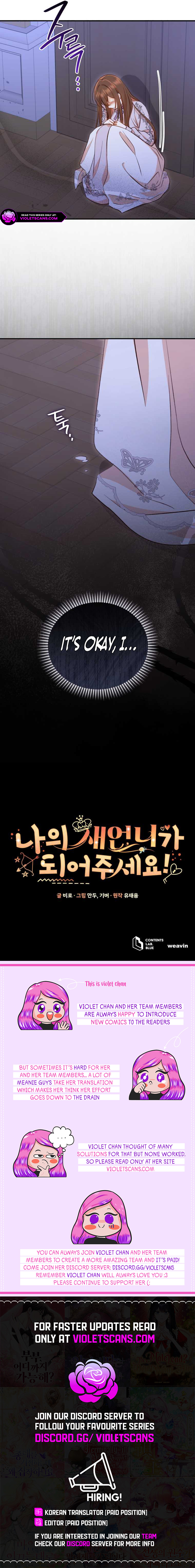 Please Be My New Sister! Chapter 28 page 12