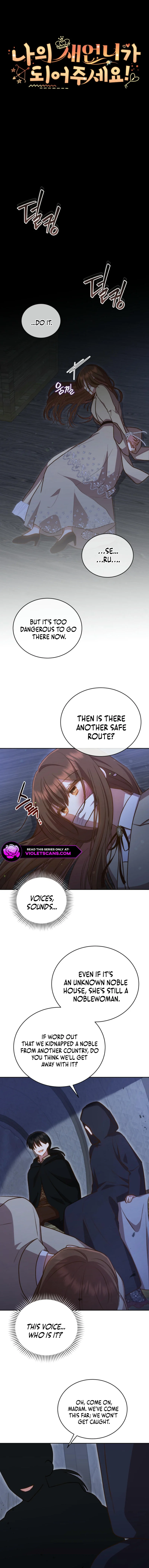Please Be My New Sister! Chapter 32 page 5