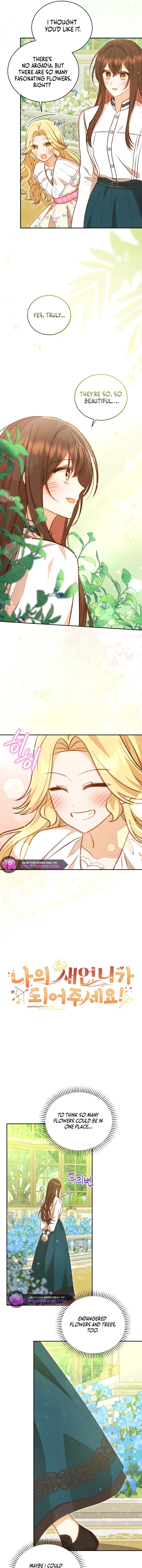 Please Be My New Sister! Chapter 20 page 2