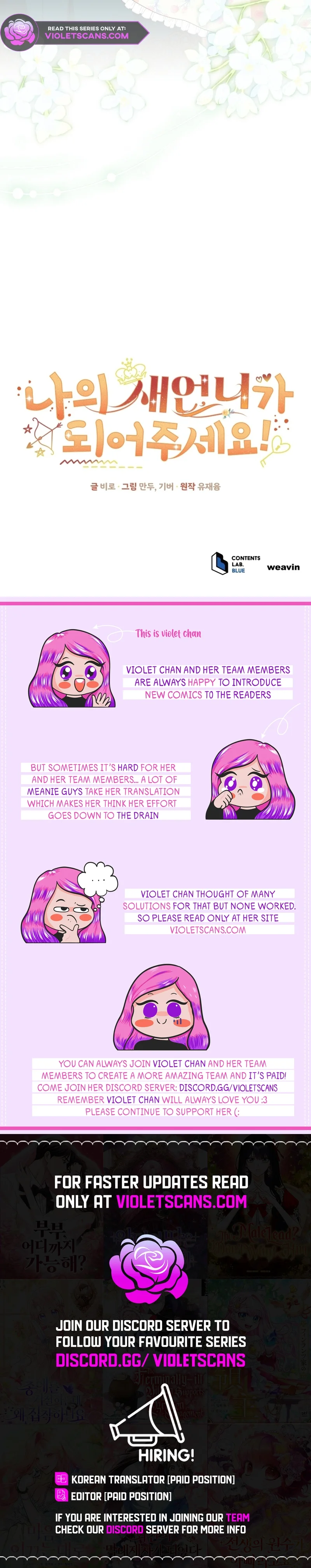 Please Be My New Sister! Chapter 20 page 13