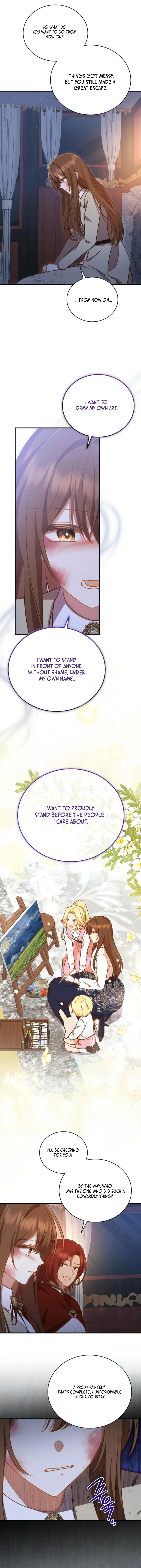 Please Be My New Sister! Chapter 33 page 11