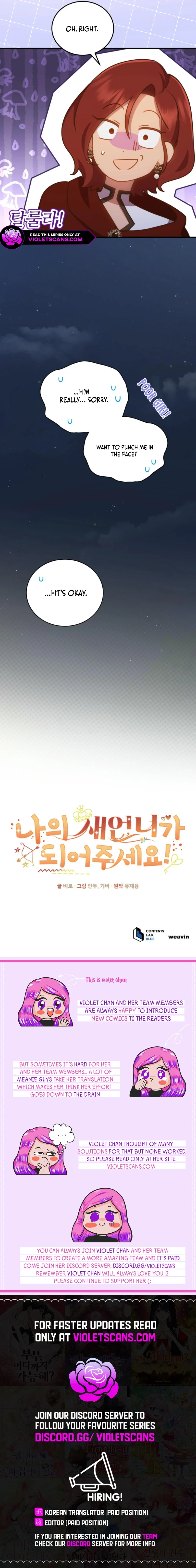Please Be My New Sister! Chapter 33 page 14
