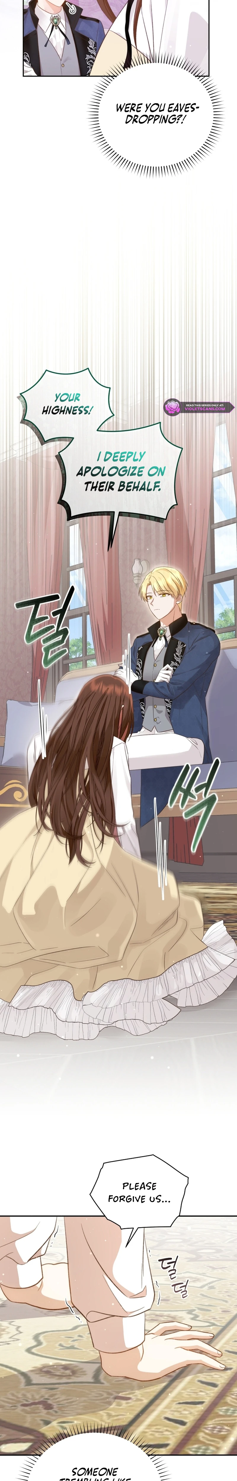 Please Be My New Sister! Chapter 3 page 7