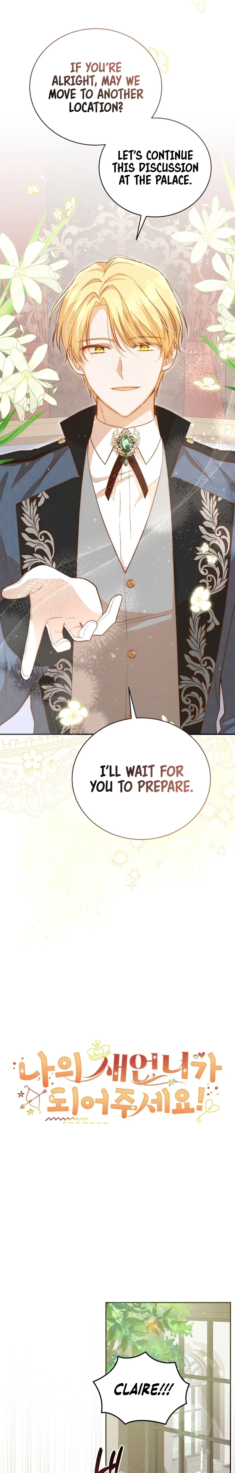 Please Be My New Sister! Chapter 3 page 15