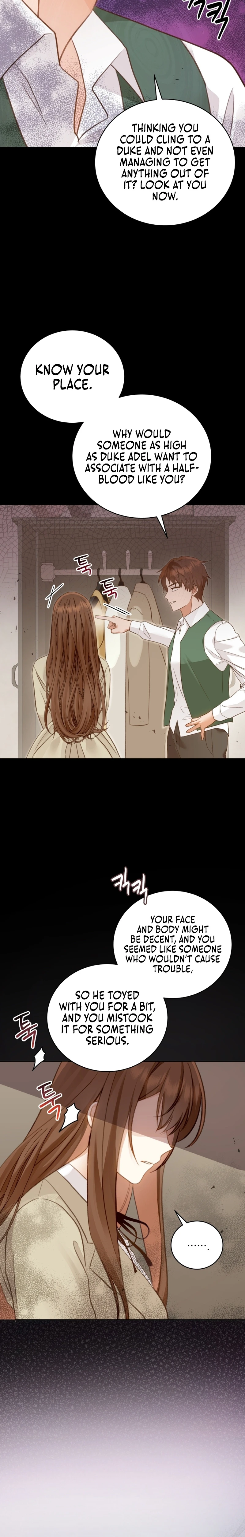 Please Be My New Sister! Chapter 3 page 20