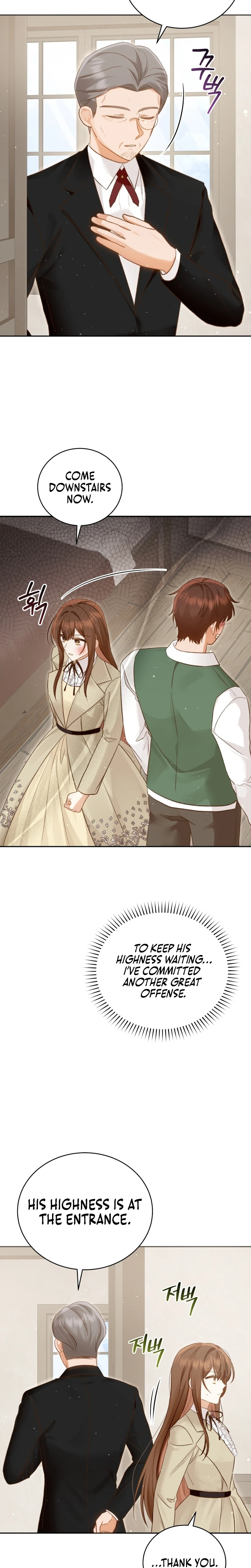 Please Be My New Sister! Chapter 3 page 24