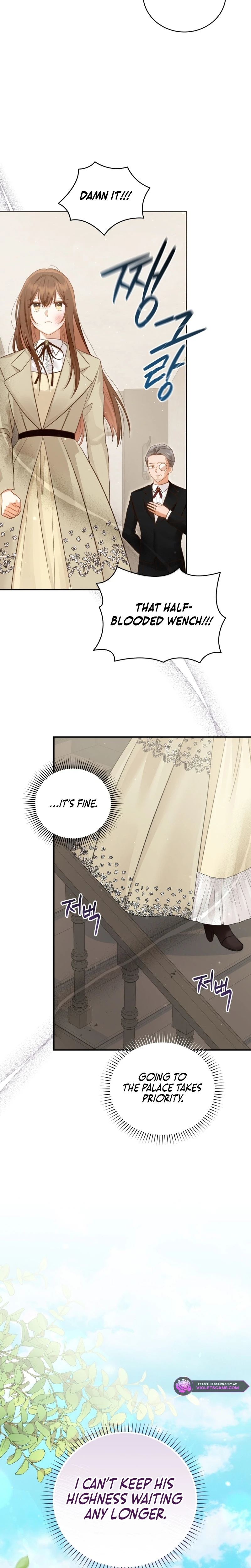 Please Be My New Sister! Chapter 3 page 25