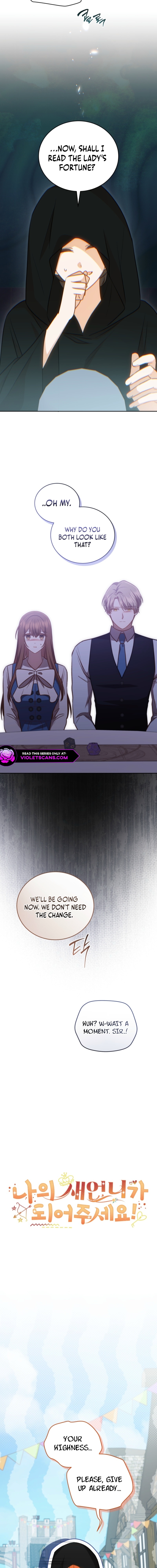 Please Be My New Sister! Chapter 43 page 7