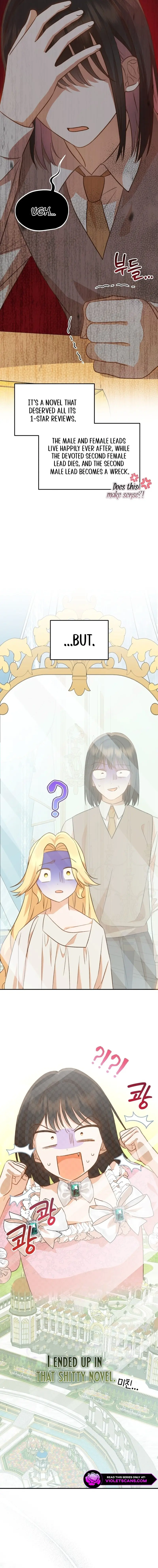 Please Be My New Sister! Chapter 1 page 6