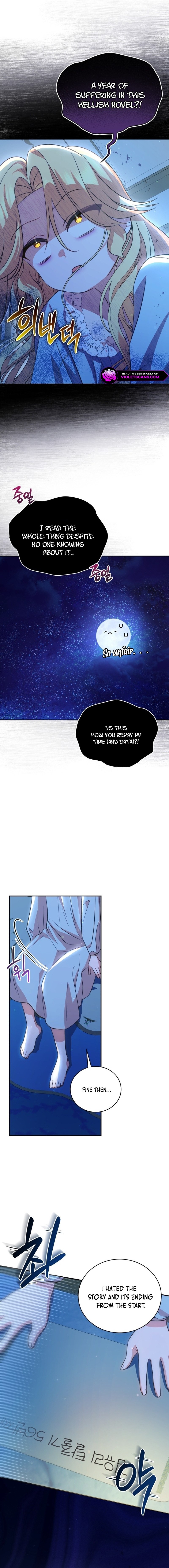 Please Be My New Sister! Chapter 1 page 9