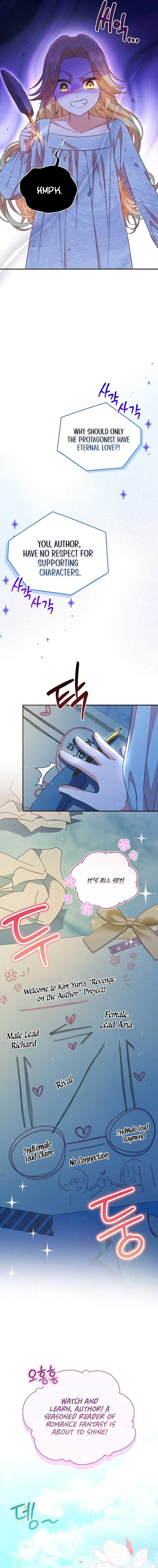 Please Be My New Sister! Chapter 1 page 10