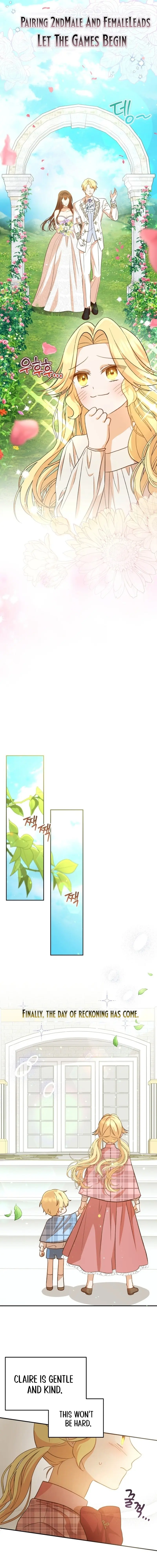 Please Be My New Sister! Chapter 1 page 11