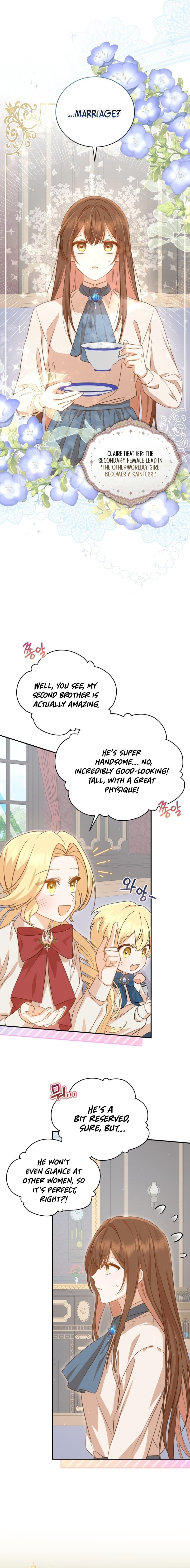 Please Be My New Sister! Chapter 1 page 13