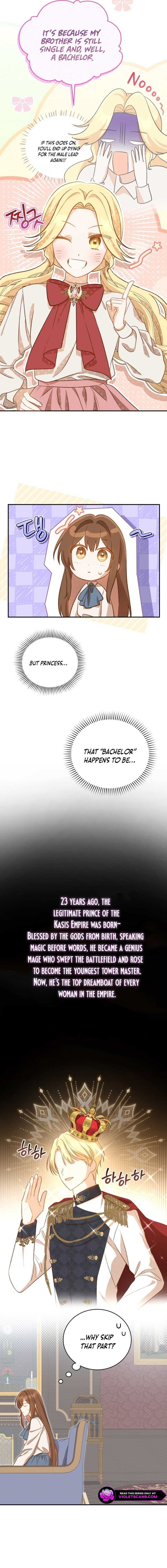 Please Be My New Sister! Chapter 1 page 16