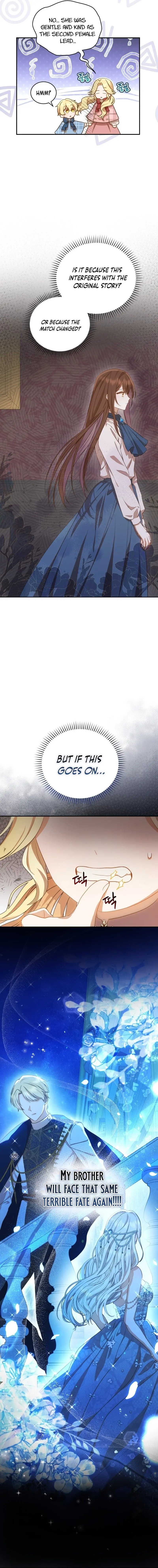Please Be My New Sister! Chapter 1 page 20