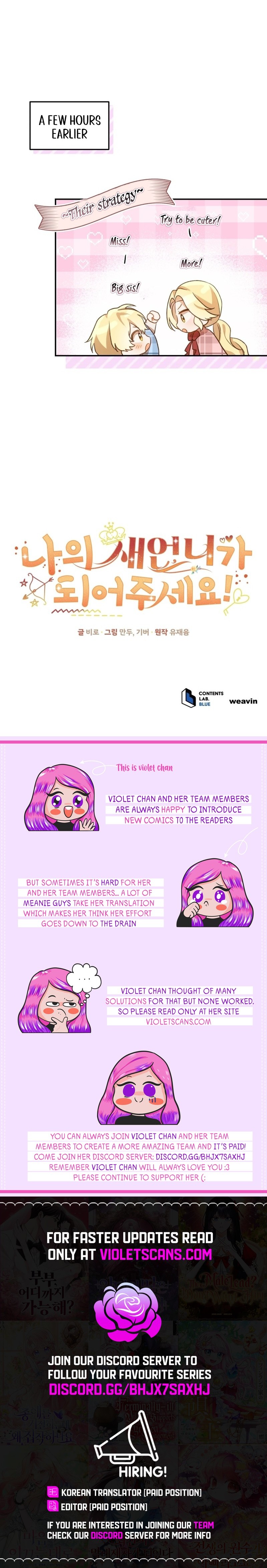 Please Be My New Sister! Chapter 1 page 22