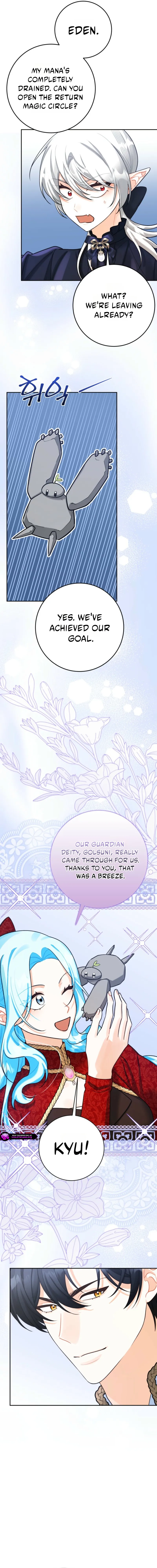 The Unfilial Heir Who Tries to Kill Me Tempts Me Chapter 21 page 19