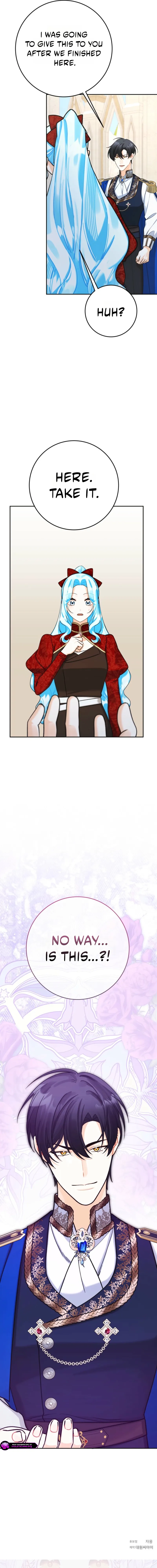 The Unfilial Heir Who Tries to Kill Me Tempts Me Chapter 21 page 20