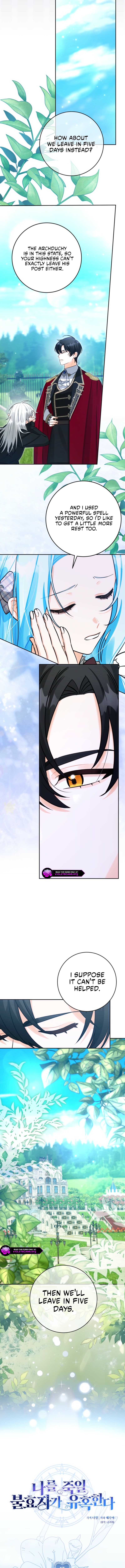The Unfilial Heir Who Tries to Kill Me Tempts Me Chapter 17 page 4