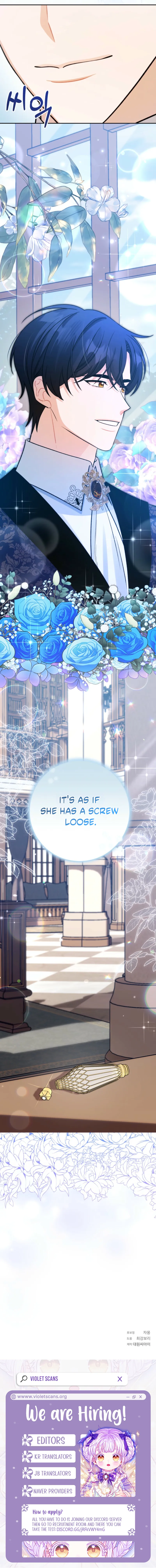 The Unfilial Heir Who Tries to Kill Me Tempts Me Chapter 5 page 9