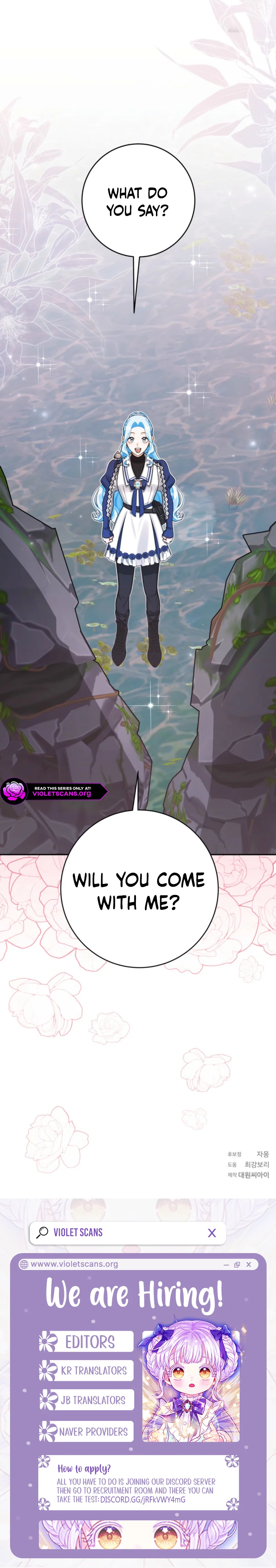 The Unfilial Heir Who Tries to Kill Me Tempts Me Chapter 8 page 12