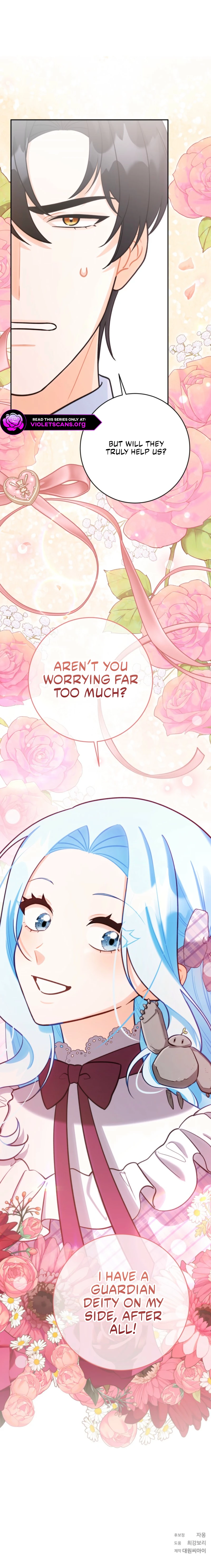 The Unfilial Heir Who Tries to Kill Me Tempts Me Chapter 16 page 14