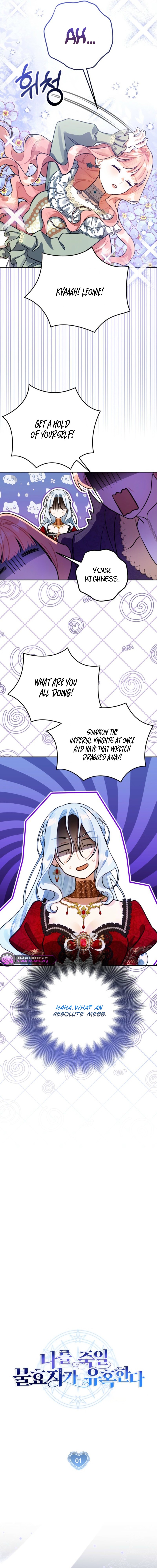 The Unfilial Heir Who Tries to Kill Me Tempts Me Chapter 1 page 10