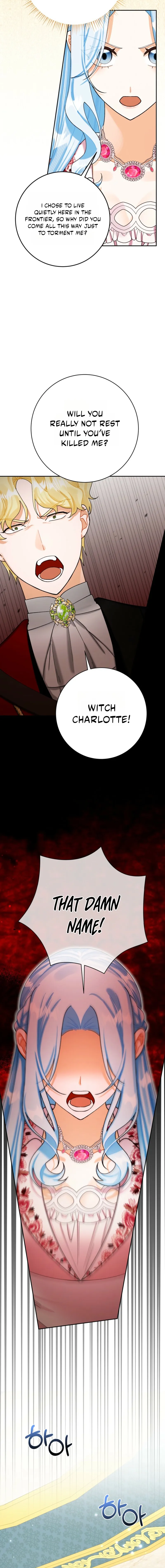 The Unfilial Heir Who Tries to Kill Me Tempts Me Chapter 23 page 20