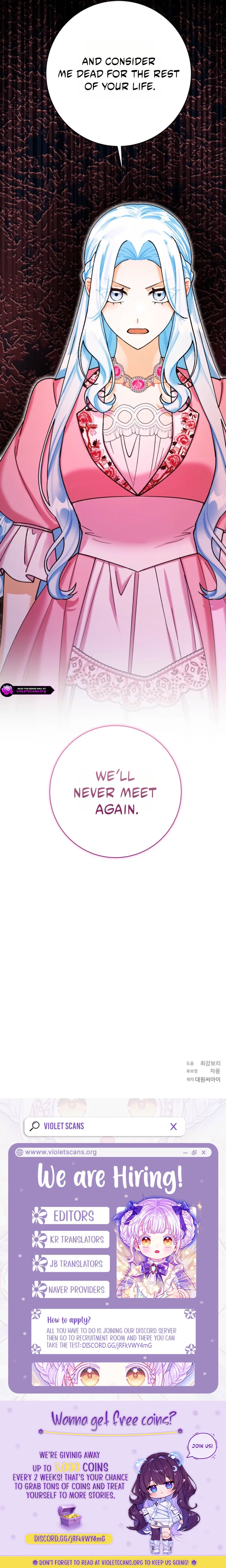 The Unfilial Heir Who Tries to Kill Me Tempts Me Chapter 23 page 22