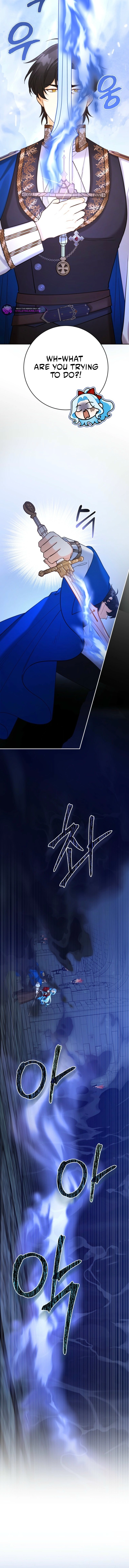 The Unfilial Heir Who Tries to Kill Me Tempts Me Chapter 19 page 6