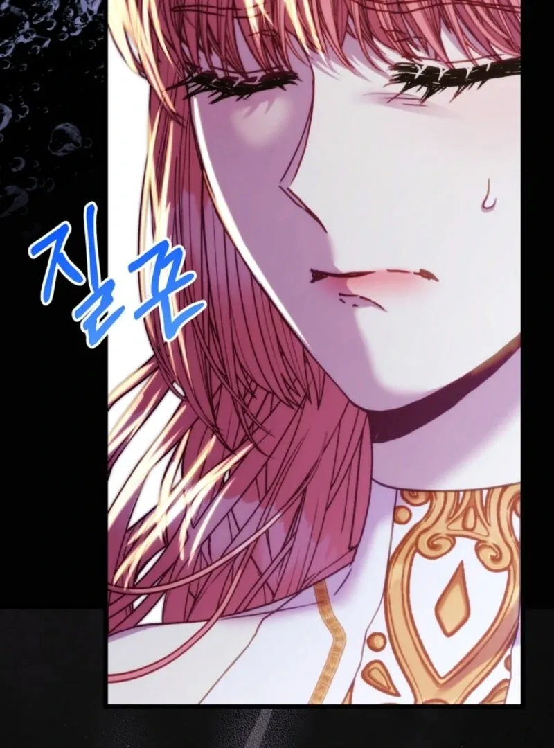 Another Typical Fantasy Romance Chapter 143 page 113