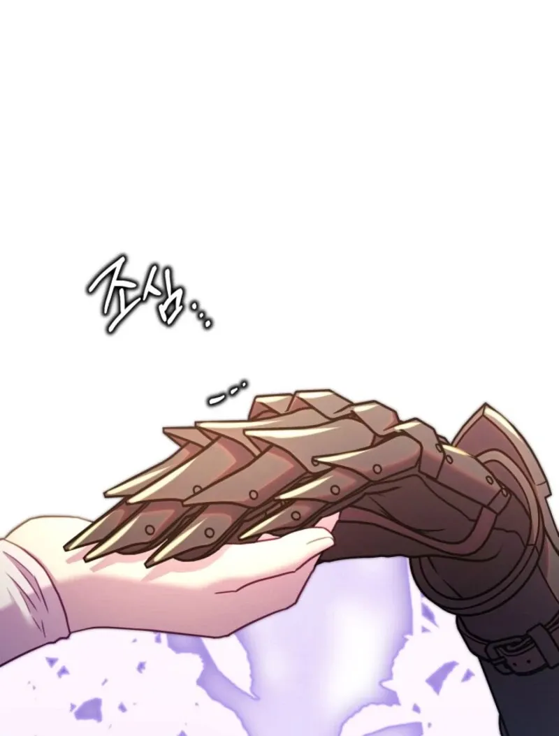 Another Typical Fantasy Romance Chapter 143 page 151