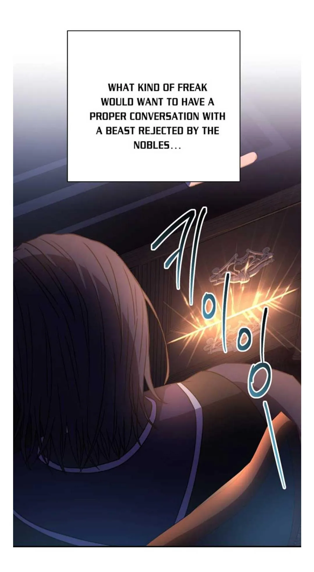 Another Typical Fantasy Romance Chapter 3 page 12