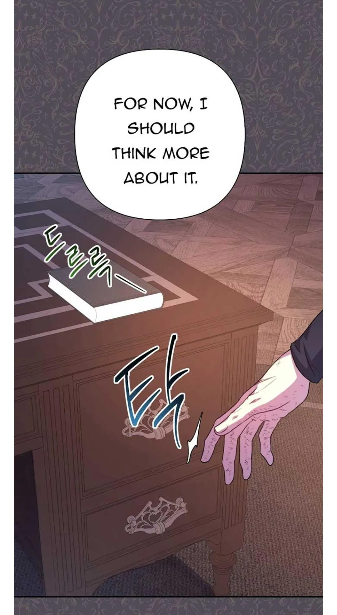 Another Typical Fantasy Romance Chapter 3 page 39