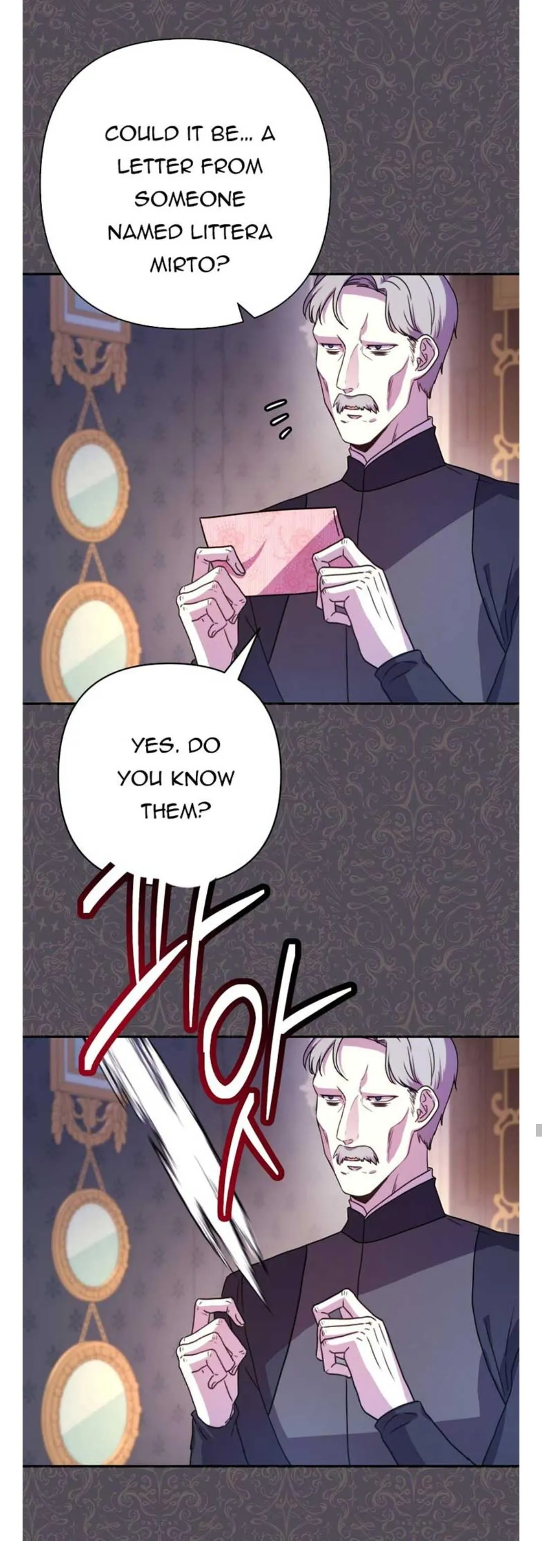 Another Typical Fantasy Romance Chapter 3 page 42