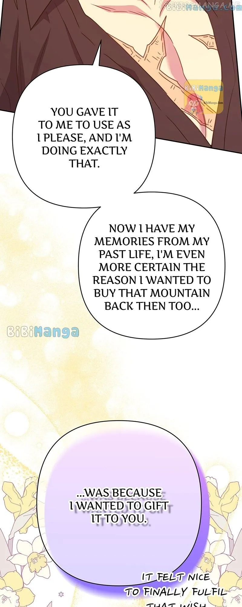 Another Typical Fantasy Romance Chapter 70 page 9
