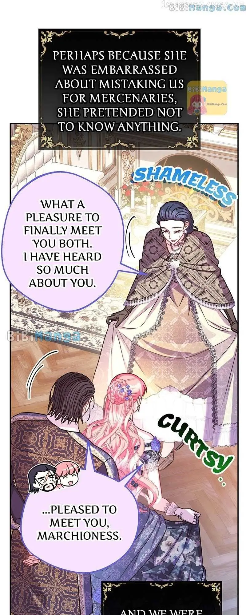 Another Typical Fantasy Romance Chapter 70 page 19