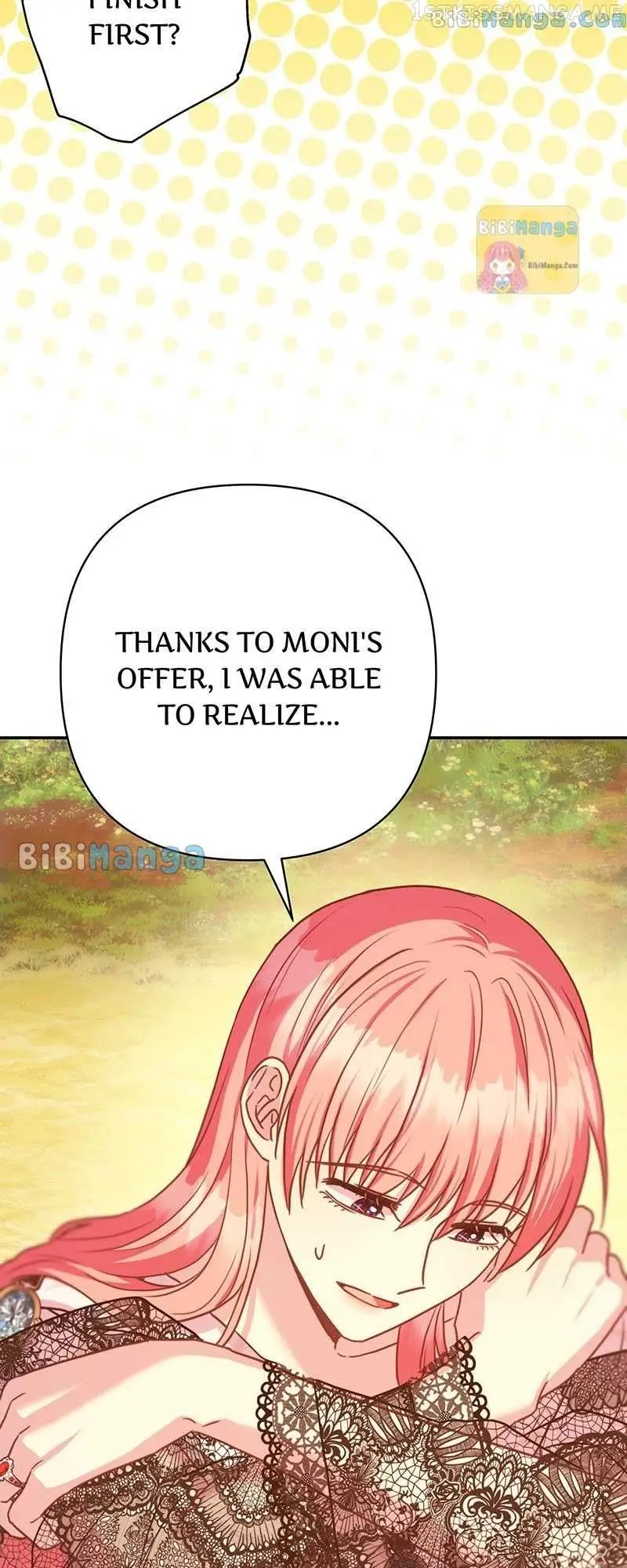 Another Typical Fantasy Romance Chapter 70 page 39