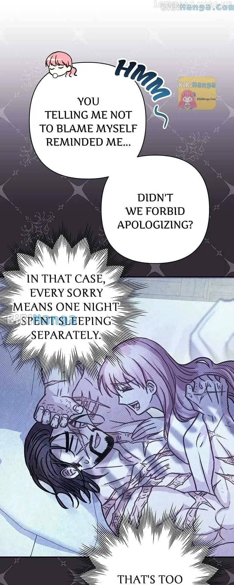 Another Typical Fantasy Romance Chapter 70 page 115