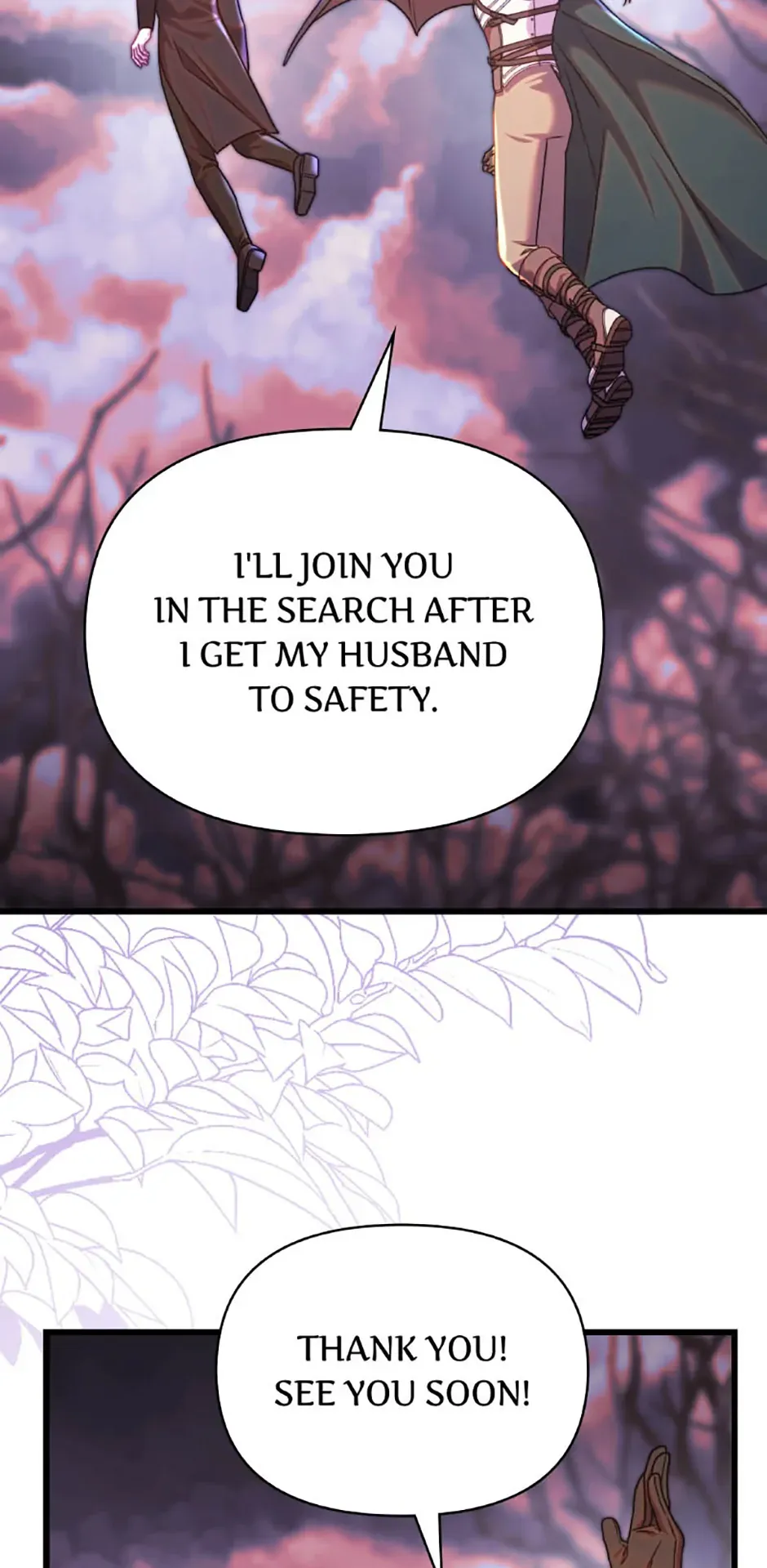 Another Typical Fantasy Romance Chapter 138 page 80